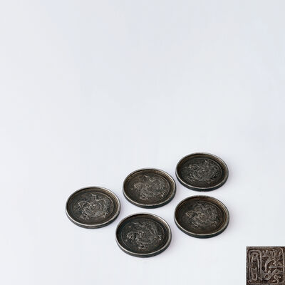 雲龍紋金工小円盤5点　在銘（箱付）