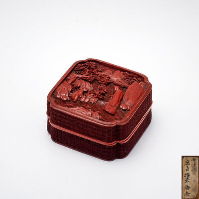 唐物 堆朱 香合時代箱