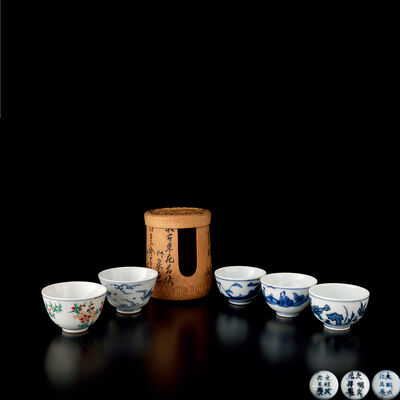 五大名家合作　古染付成化官窯茶碗5客　名家題碗筒付（共箱）