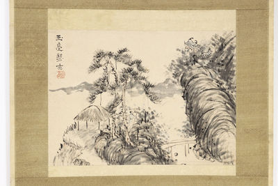 掛軸 玉堂在銘 淺絳山水圖（共箱）