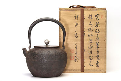 金壽堂造 銀果摘 鉄瓶 （共箱）