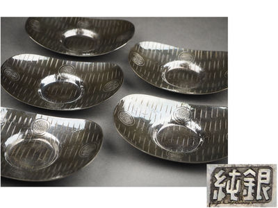 【夢工房】純銀製大判古貨式茶托五客桐箱入　丙-2