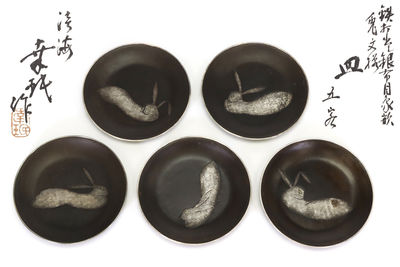 幸珉造鉄打出銀布目象嵌兔紋樣皿5客（共箱）