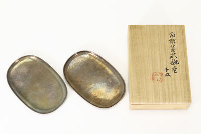 二代藏六造 白銀大判式盤2枚（共箱）