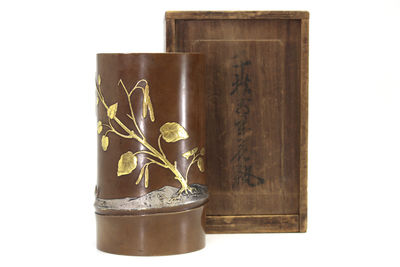 金銀象嵌 金工花入（共箱）