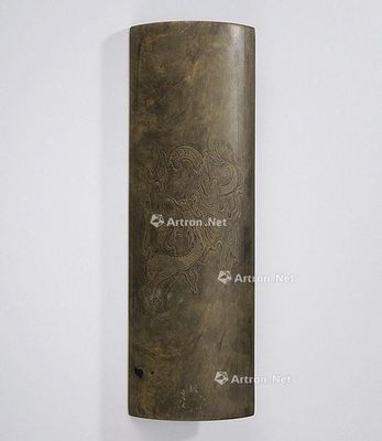 搜挖會 SoWAs Auction (138)