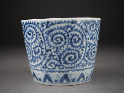 【夢工房】古伊万里蛸唐草蕎麦猪口・江戸中期　　辰-67