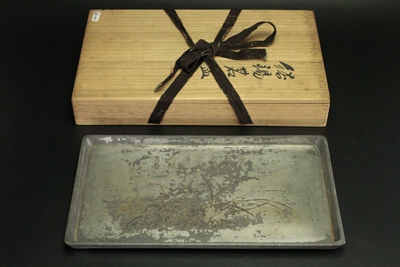 藏六造 純錫茗盆