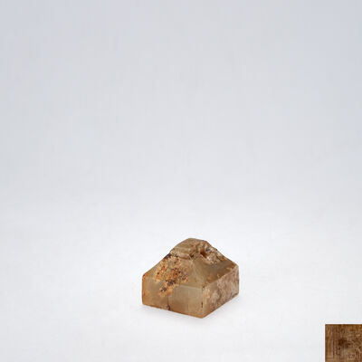 漢　白玉印　印文「趙尭」（紅木箱付）