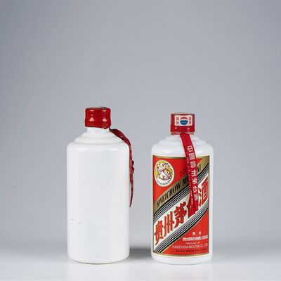 貴州茅台酒 两本