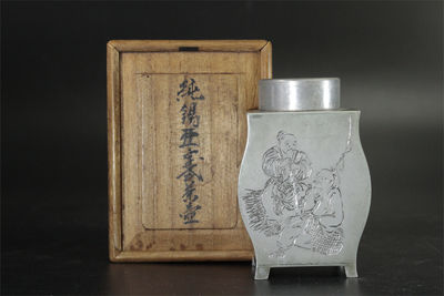 鉄瑯刻 漁樵問答圖 純錫亞字式茶入 （共箱）