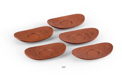 531 延陵堂制 紫砂七碗茶诗茶托 （五客）