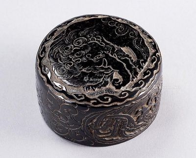 搜挖會 SoWAs Auction (51)