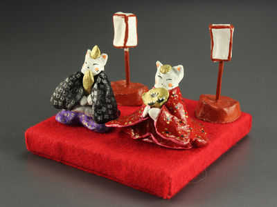 【雅】郷土玩具 猫置物 豆猫雛 初だし品 AS565