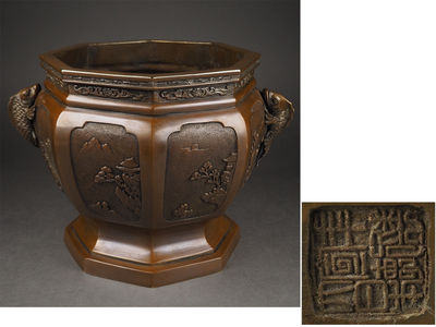 【夢工房】時代宣徳銅八景図鯉耳火鉢在印　丙-12