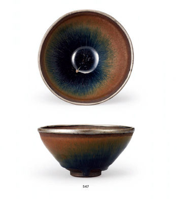 547 宋 建窑兔毫天目茶盏