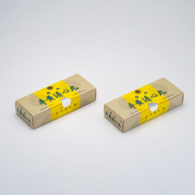 北京同仁堂 牛黄清心丸 2盒