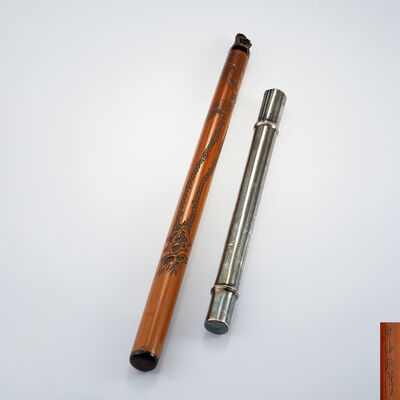 竹香筒 銀香筒 两点（箱付）