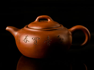 142-宜興紫砂-朱泥急須