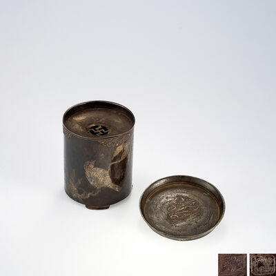 銅建水·瓶座組