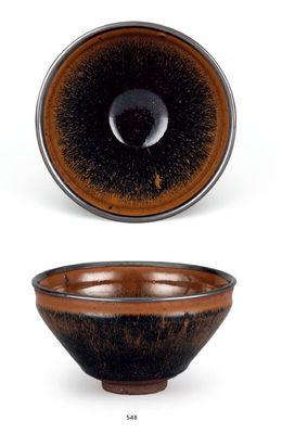 548 宋 建窑兔毫天目茶盏