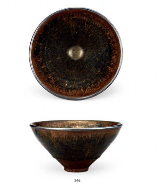 546 宋 建窑兔毫天目茶盏