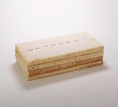 搜挖會 SoWAs Auction (178)