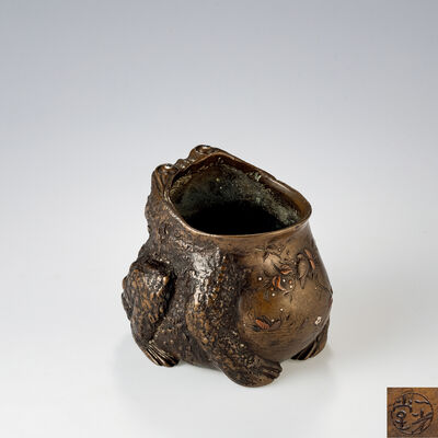 一光堂造 花鳥象嵌銅製蟾蜍形香炉
