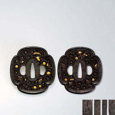 東都住正利作 下地埋忠鍛之 金布目象嵌 菊花図鐔（保存刀装具鑑定書、箱付）