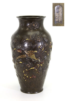 花鳥金銀銅象嵌 銅瓶（箱付）