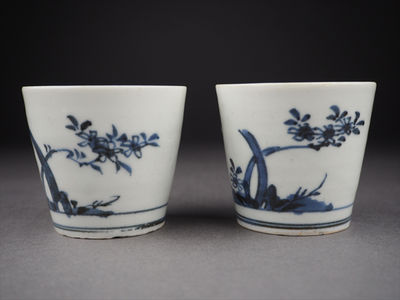 【夢工房】古伊万里花木図蕎麦猪口二個・江戸中期　辰-70