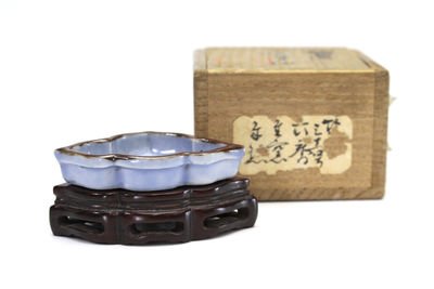 均窯 小峯拈（共箱）