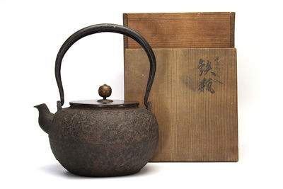 光玉堂造 金銀象嵌梅花文 鐵瓶（共箱）