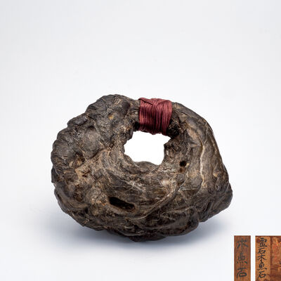 木魚石 置物 時代木箱