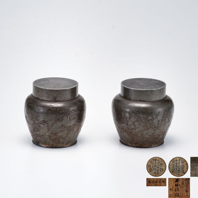 味原仙子在銘 漢詩松鳥図錫茶入一対 （収蔵箱）