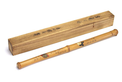 鉄瑯刻 古面文 白竹線香筒（共箱）