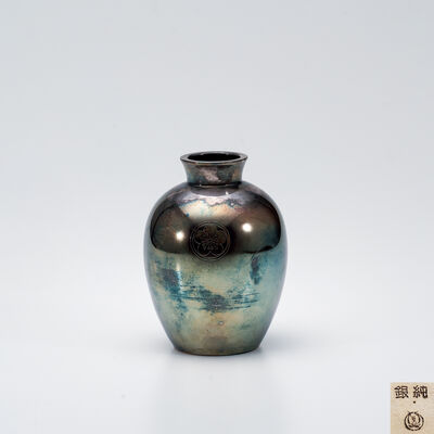 李王家御紋付 純銀小花入