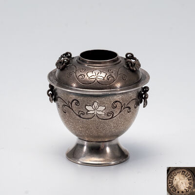 「美」在銘 純銀 結婚紀念 1925年 唐草文 豆香炉（木箱）
