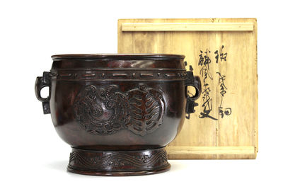 琢斎造 斑紫銅麟鳳龍亀祥文 火鉢（共箱）