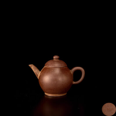 「真陳記」朱泥急須　刻銘