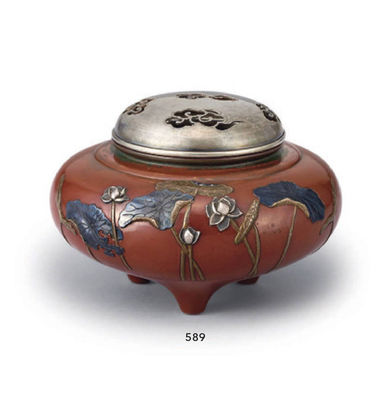 589 绍美 金银象嵌云莲纹香炉