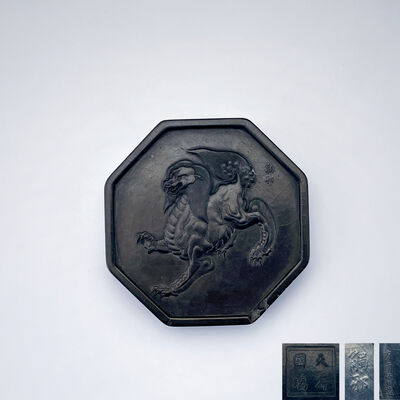 方于魯款 古墨 （2重箱）