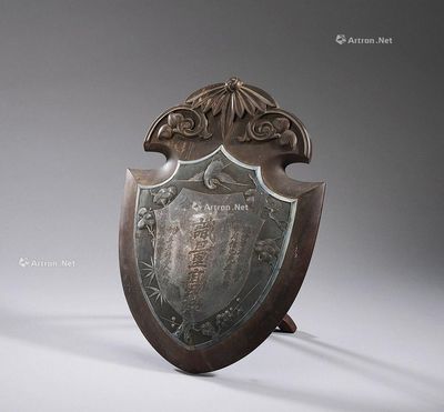 搜挖會 SoWAs Auction (72)