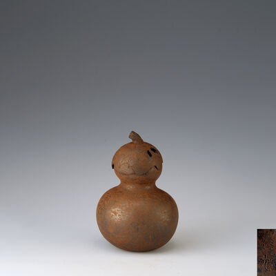 正光作　鉄打出瓢形小香炉（元箱）