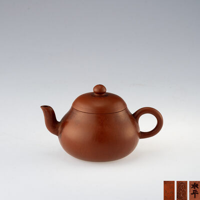 「逸公」「有記」「水平」「江流天地外」在銘
紫泥急須（箱付）