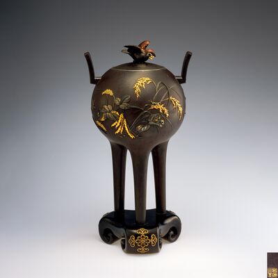 海野勝珉作 花鳥高肉象嵌高足鉄地香炉 山中商会 資産家旧蔵（二重箱）