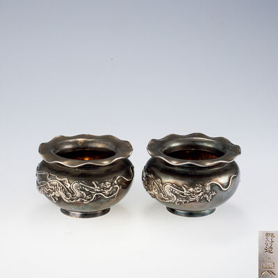 野村造 純銀龍象嵌建水2点