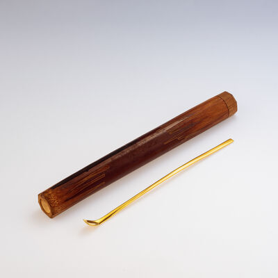 金 茶杓（木箱）