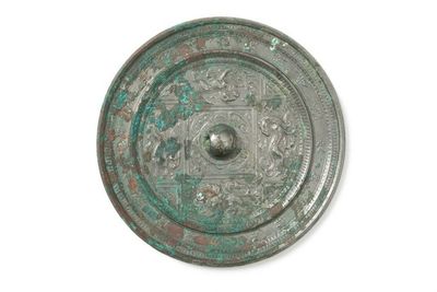 隋 白銅 四神獣紋 鏡