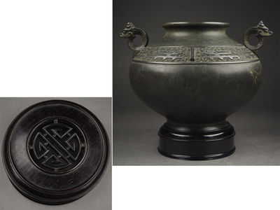 【夢工房】古銅中国古代紋華瓶唐木台　丙-9